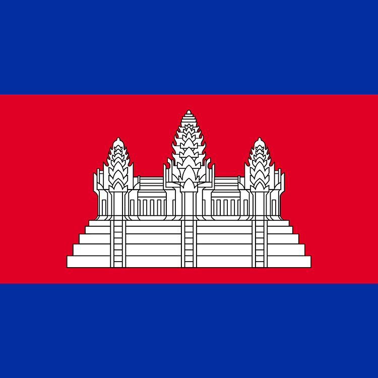Cambodia